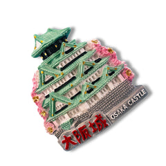 🇯🇵 Japan Osaka Castle 3D Magnet