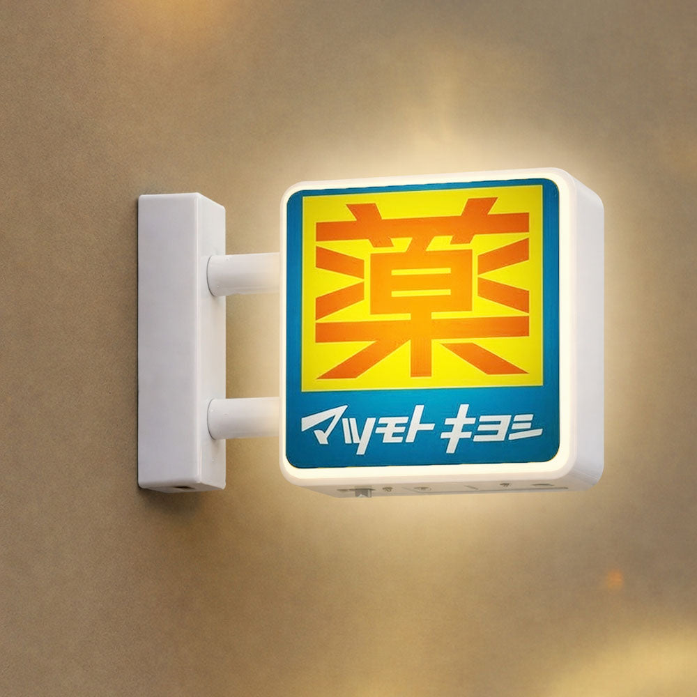 Mini Rechargeable Lightbox Magnets