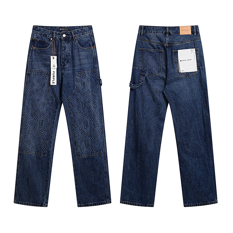 Purple Brand Retro Street Fashion Loose Jeans
