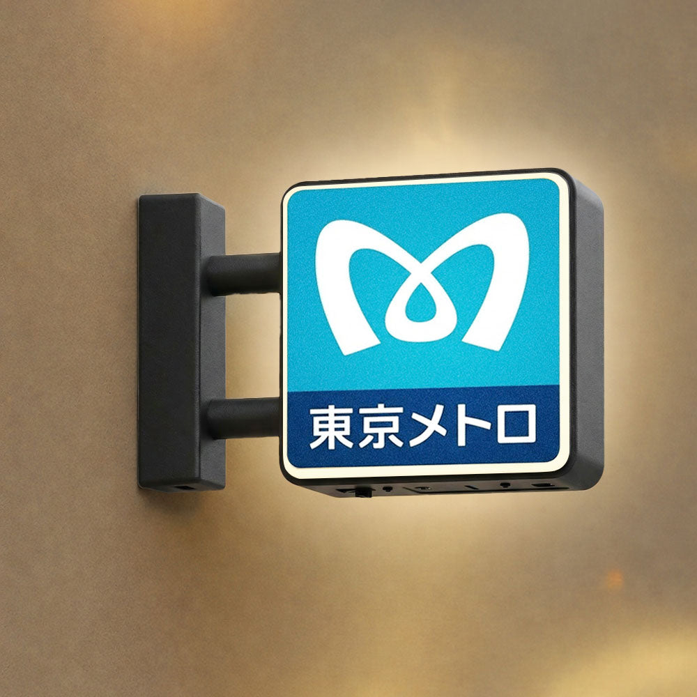 Mini Rechargeable Lightbox Magnets