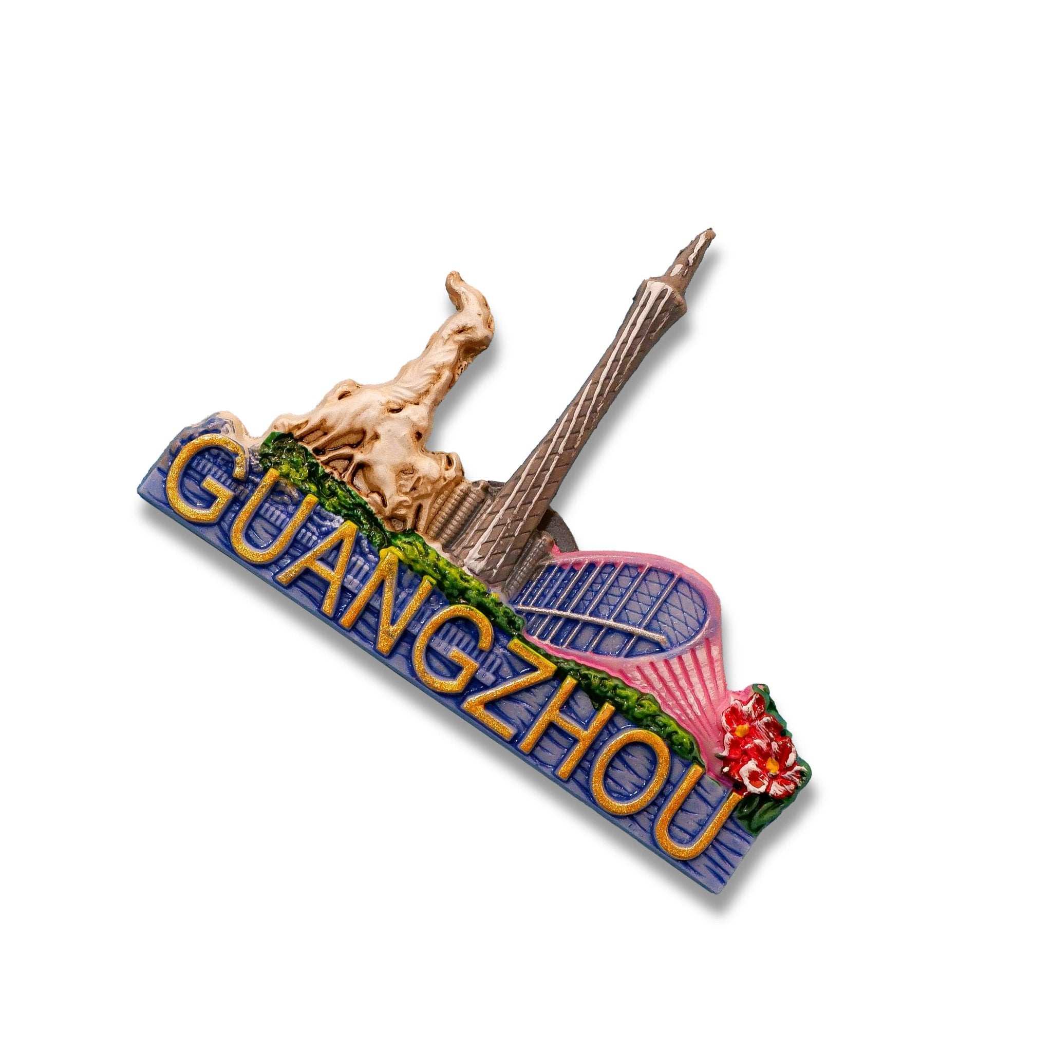 🇨🇳 China Guangzhou Landmark 3D Magnet