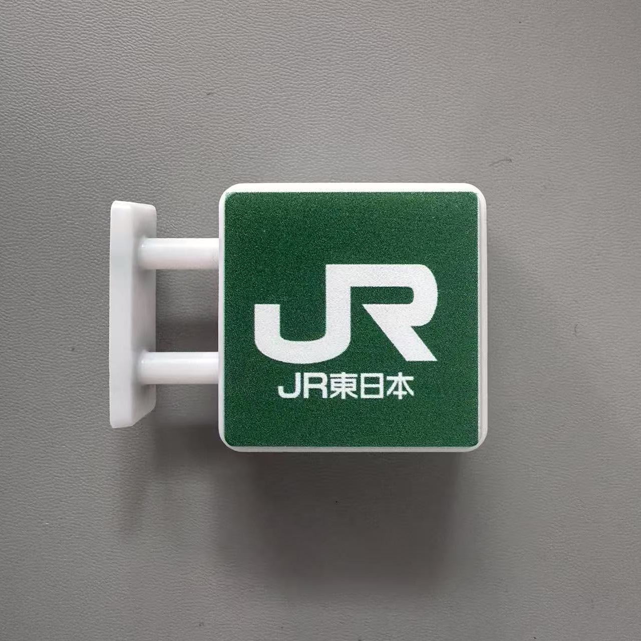 Mini Convenience Store fridge magnet stickers